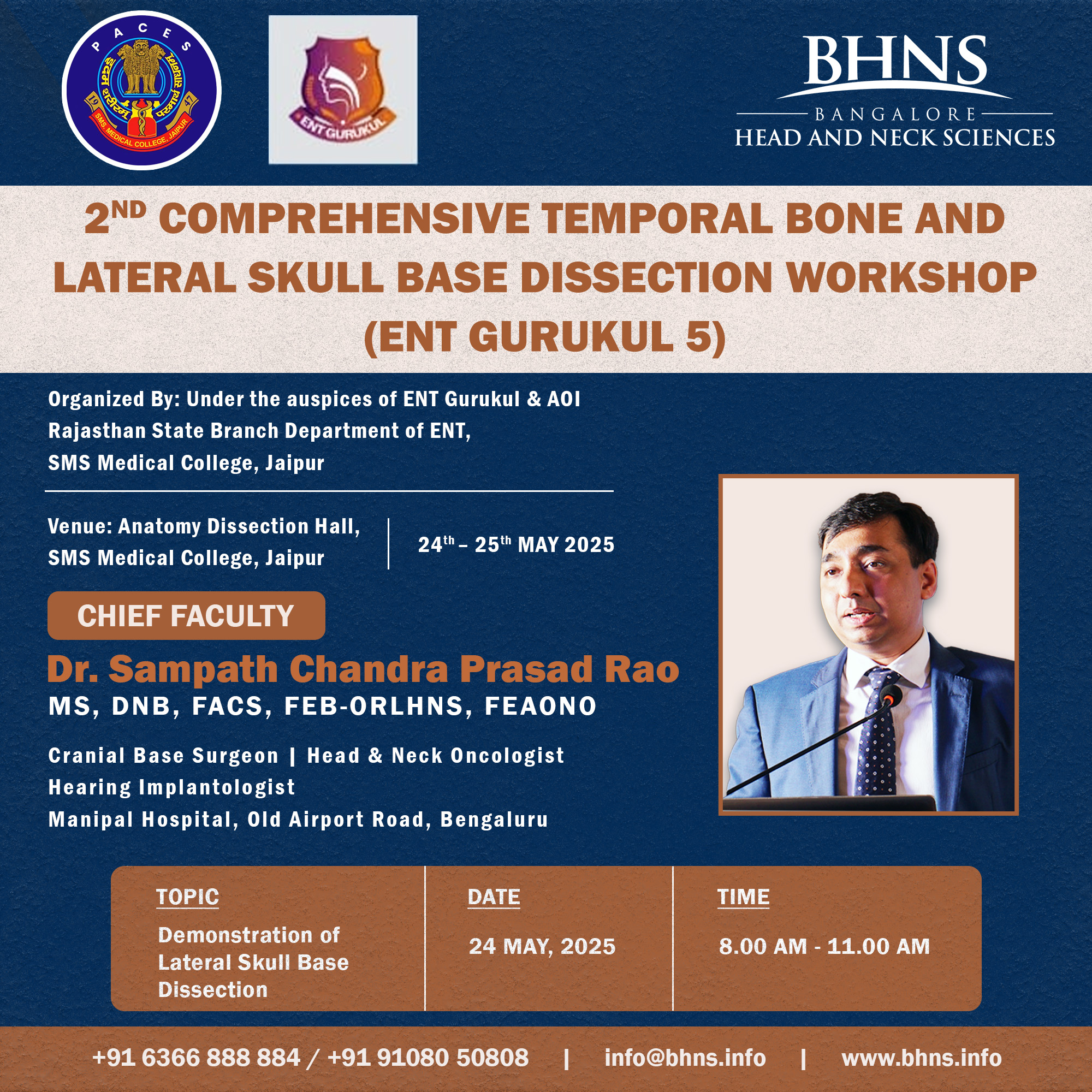 Conference Poster