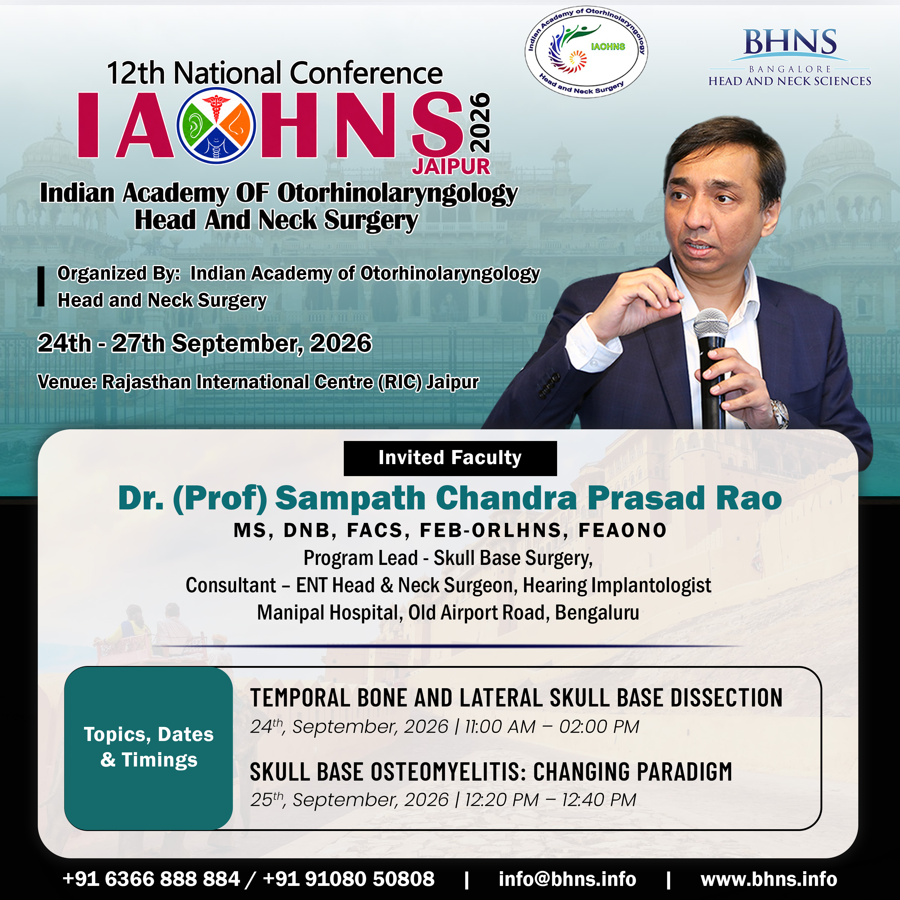 Conference Poster